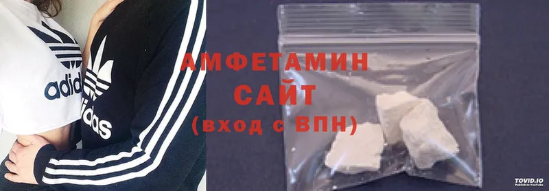 где продают наркотики  Белая Холуница  АМФ 98% 