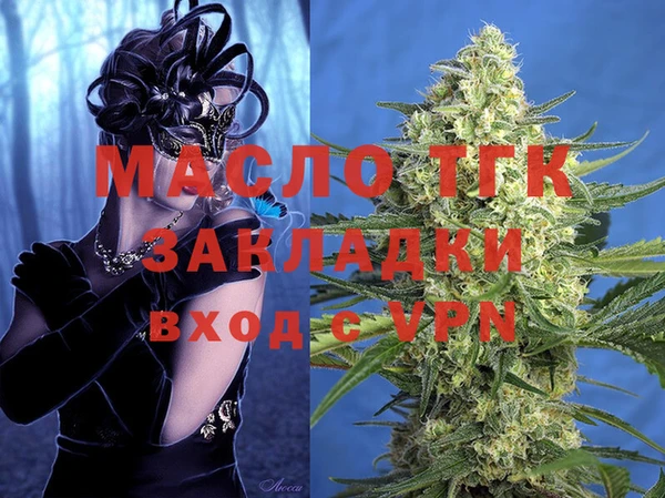 метадон Баксан